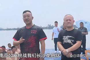 雷竞技apk截图3