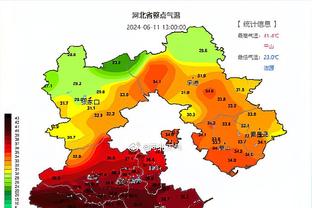 华体会体育最新域名截图4